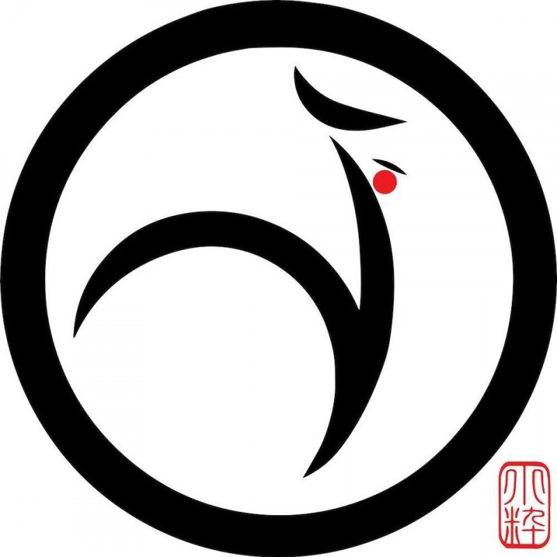 ko iki