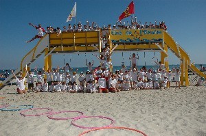 Club de Plage de l'Etoile - Club Mickey - La Baule