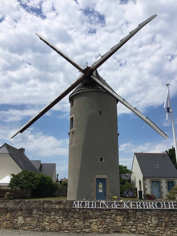 Moulin de Kerbroué à La Turballe