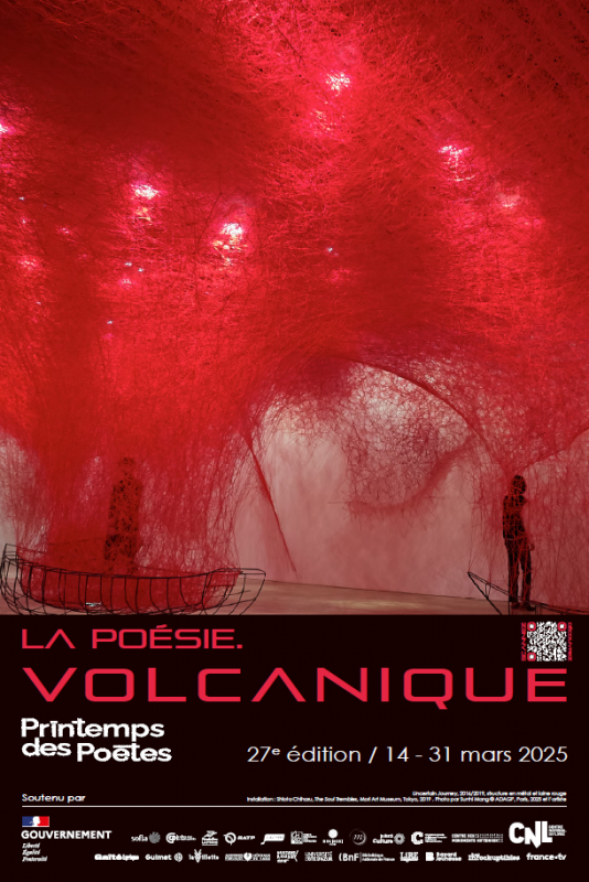 La poésie volcanique
