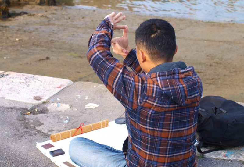 page-24-yi-bai-2600882