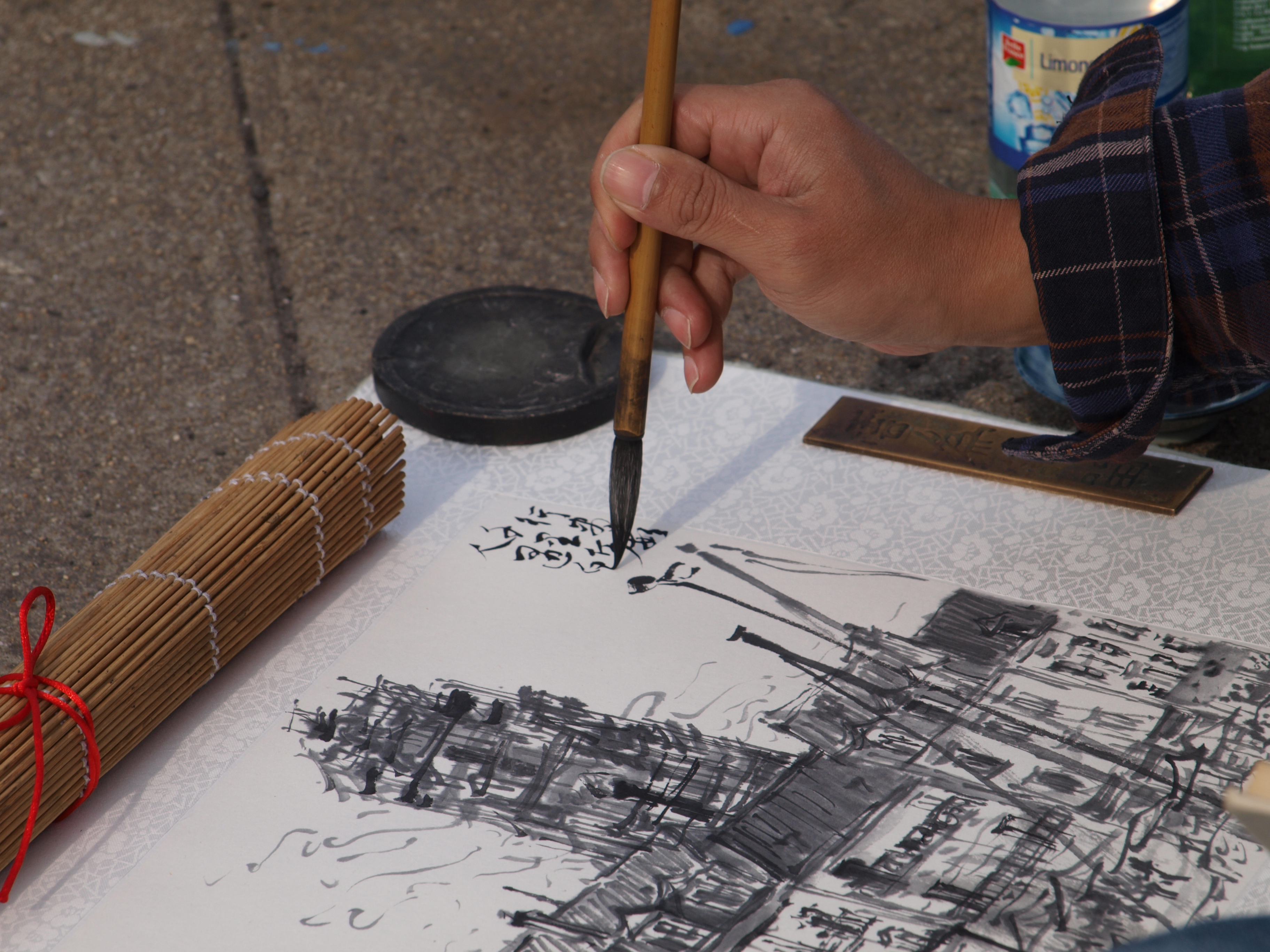 page-24-yi-bai-2-2600881